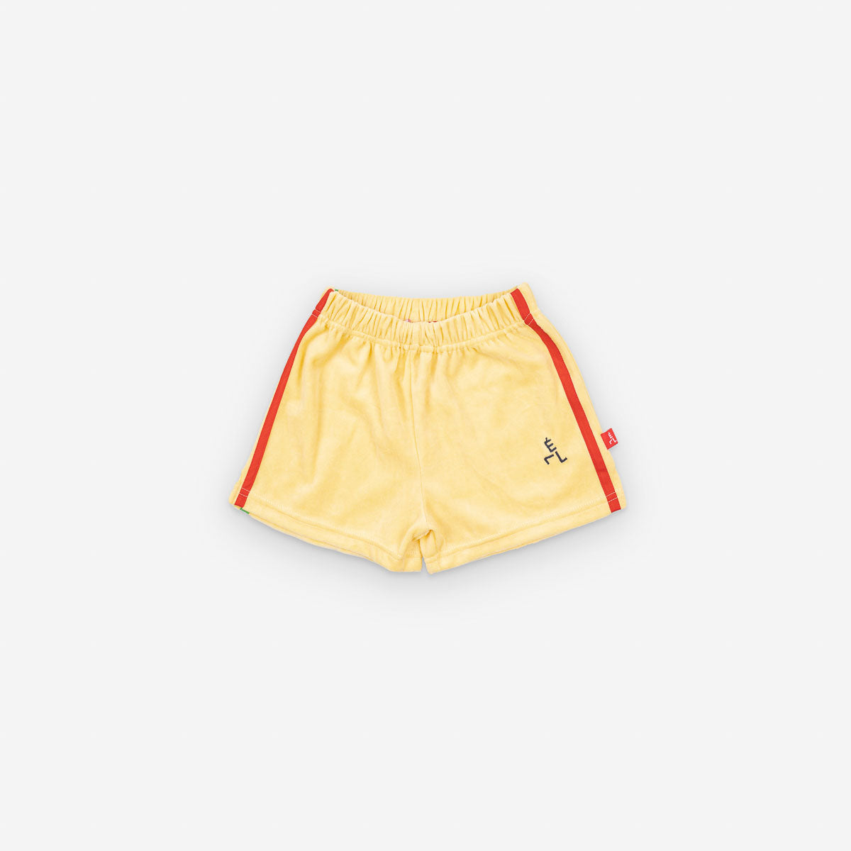 Yellow Velvet Shorts/Sweatshirt Set Sweatshirts Les Écoliers 